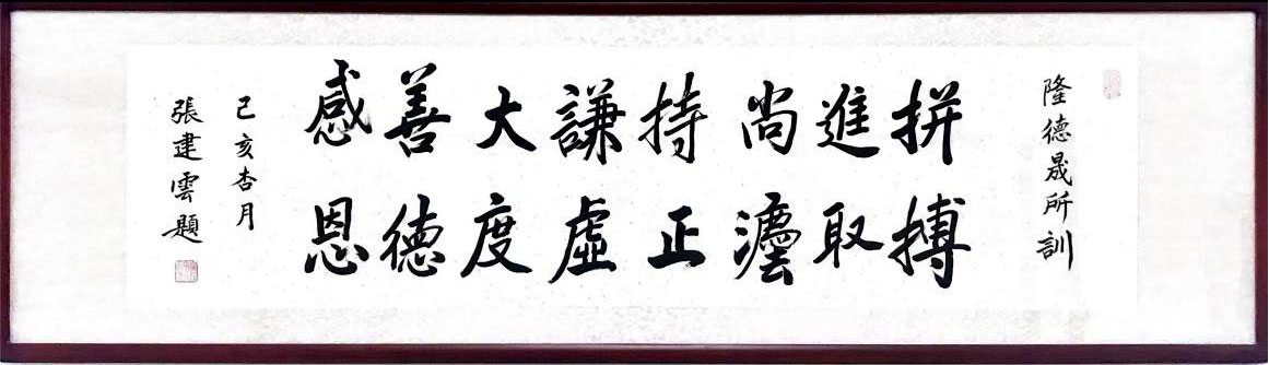 1689149761169065.jpg